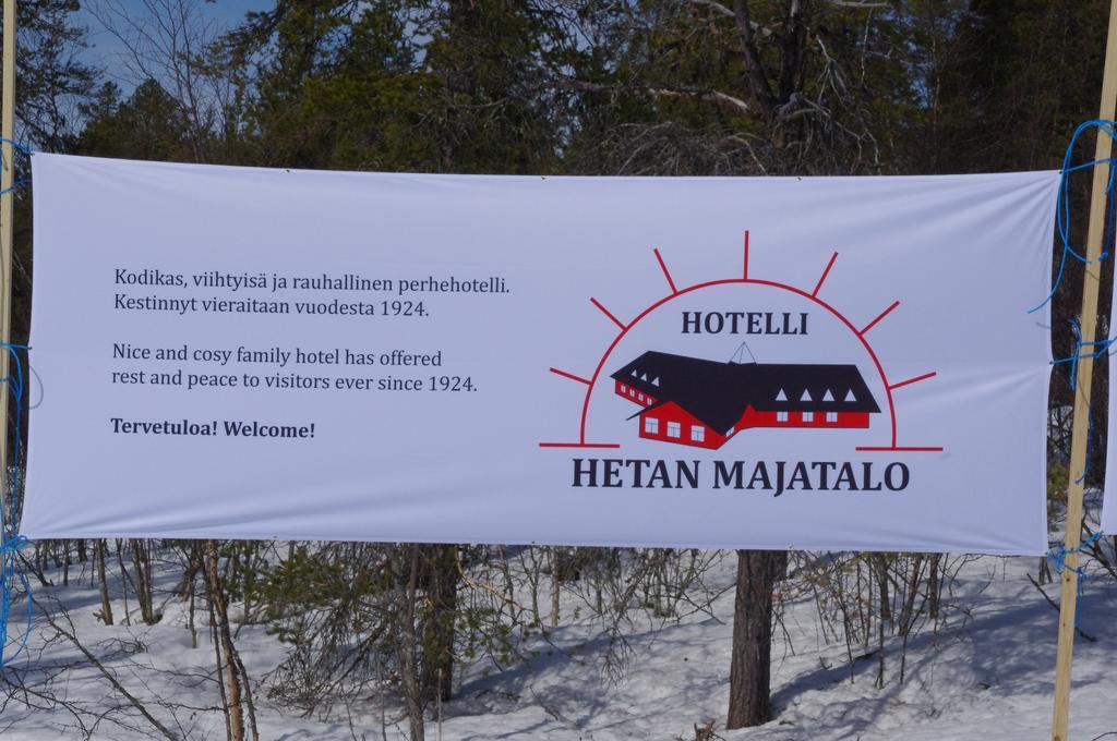 Hotel Hetan Majatalo Enontekio Exterior photo